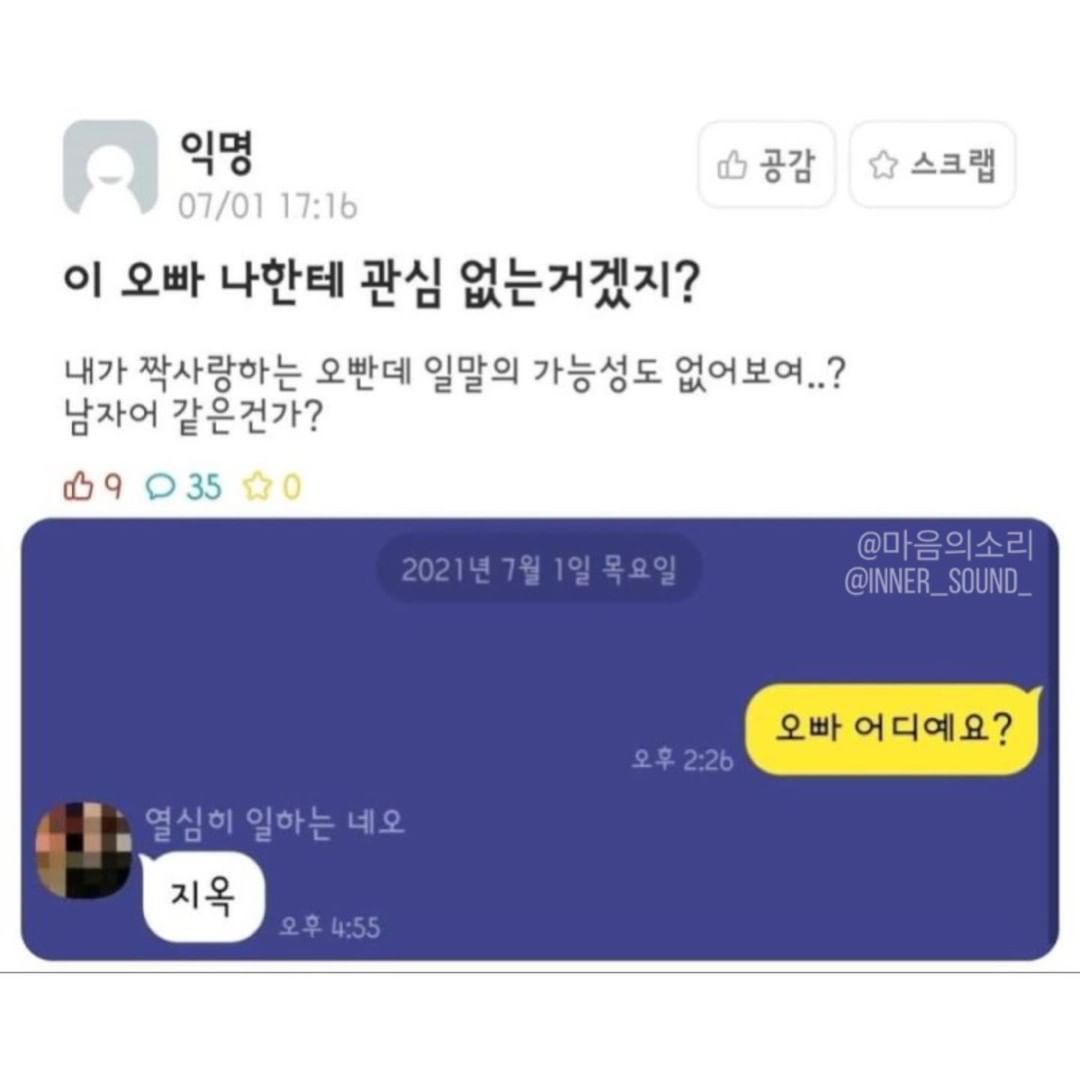 콘텐츠 이미지