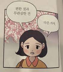 콘텐츠 이미지