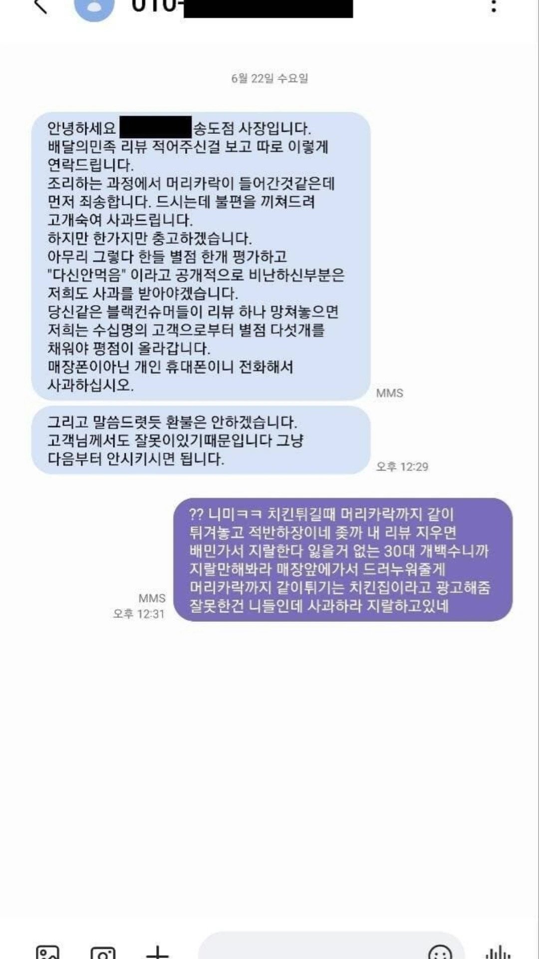 콘텐츠 이미지