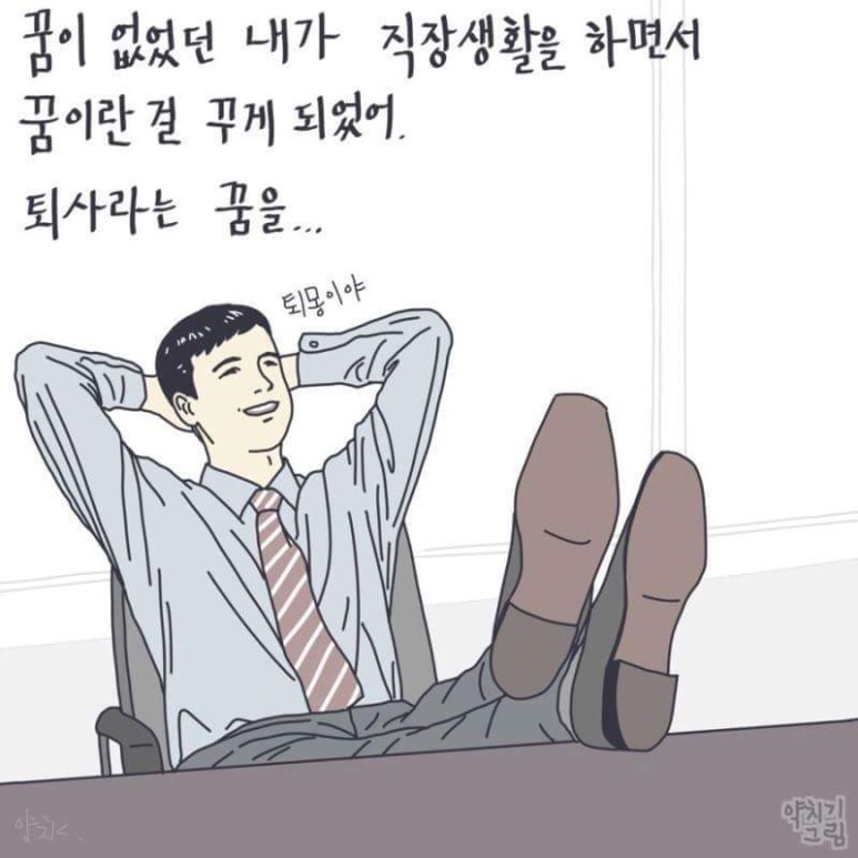 콘텐츠 이미지