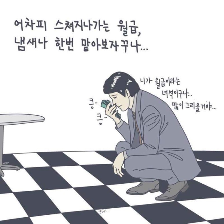 콘텐츠 이미지