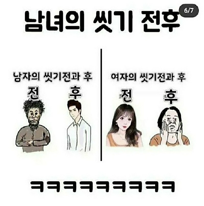 콘텐츠 이미지