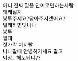 콘텐츠 이미지