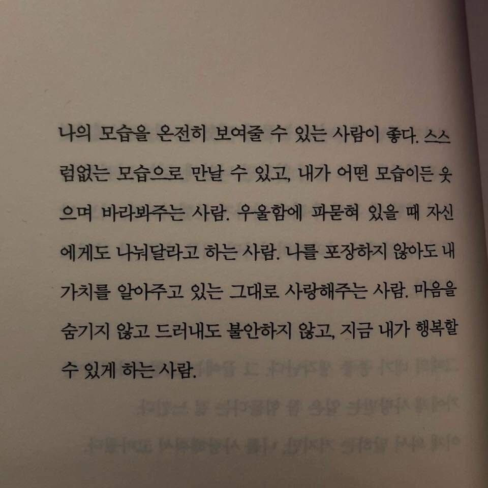 콘텐츠 이미지