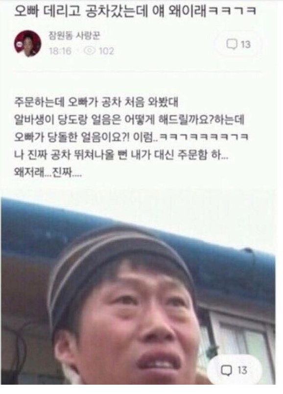 콘텐츠 이미지