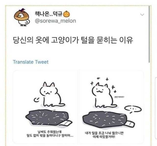 추천콘텐츠 썸네일