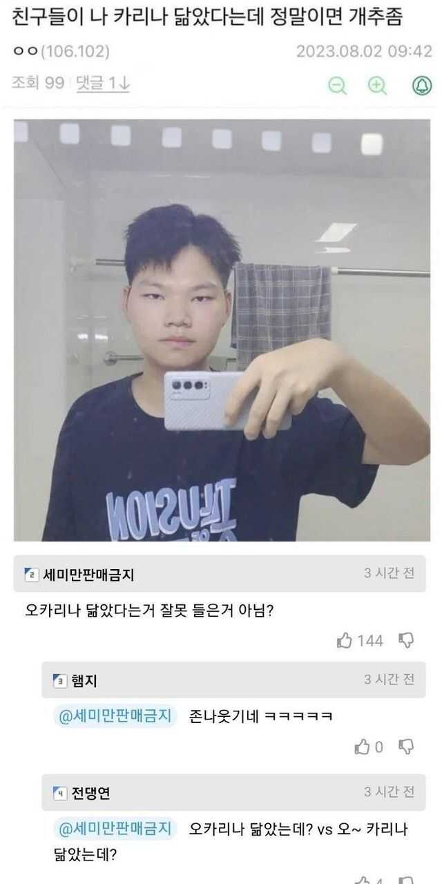 콘텐츠 이미지