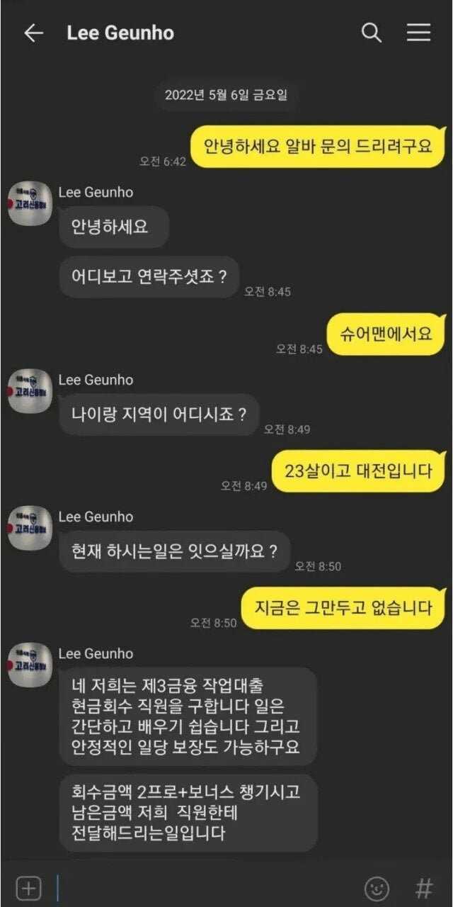 콘텐츠 이미지