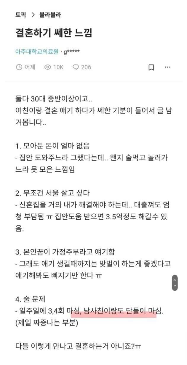 콘텐츠 이미지