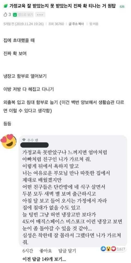 콘텐츠 이미지