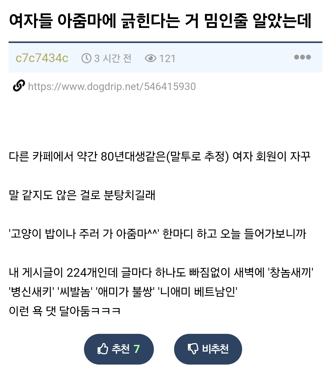 콘텐츠 이미지