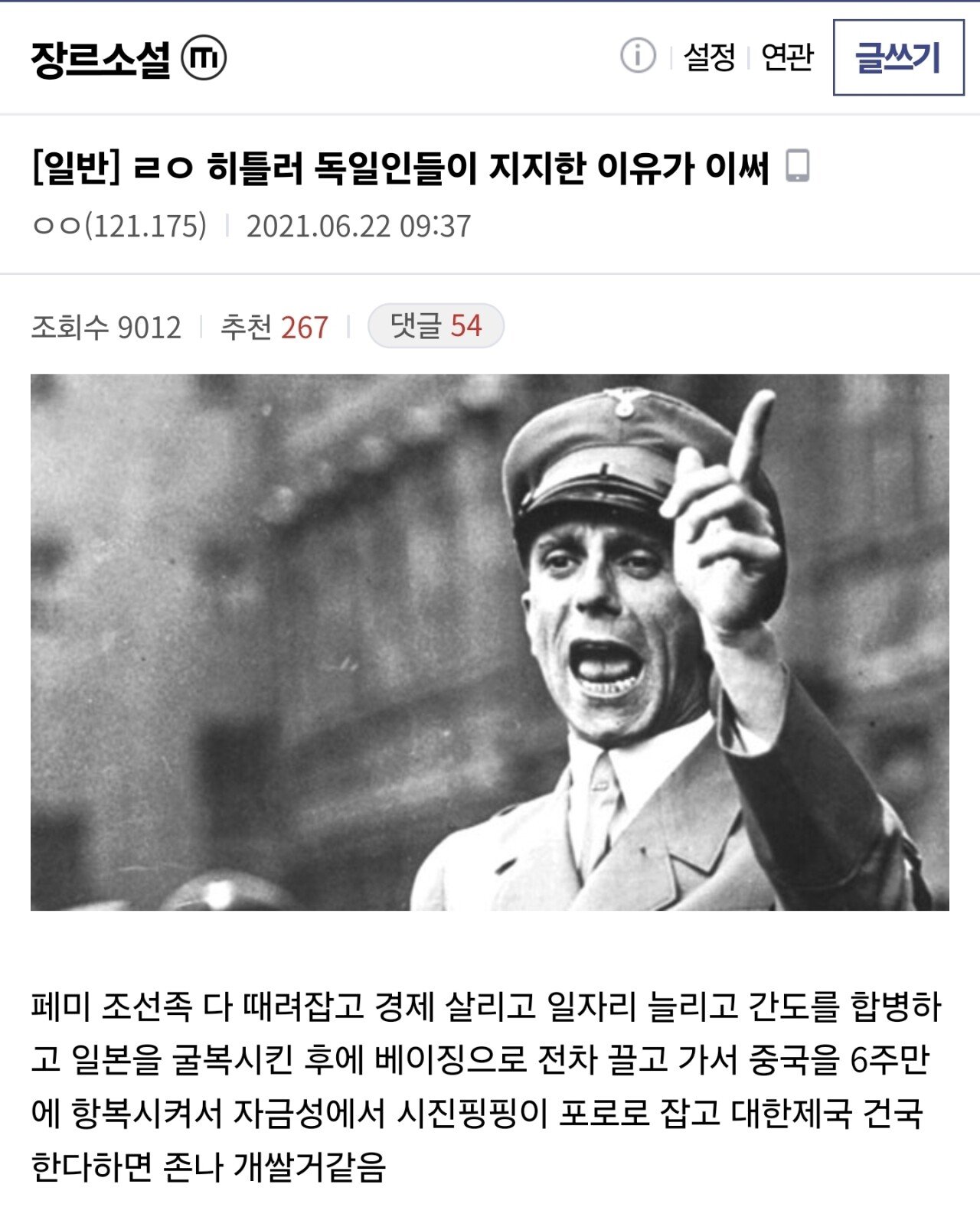 콘텐츠 이미지