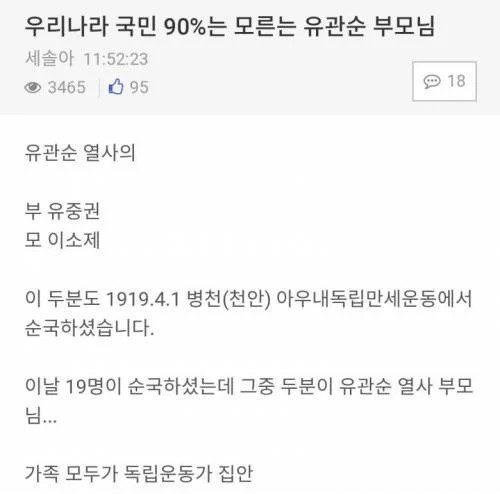 콘텐츠 이미지