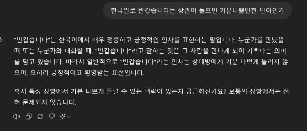 콘텐츠 이미지