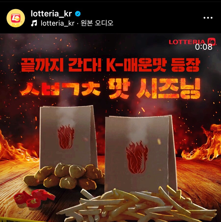 콘텐츠 이미지