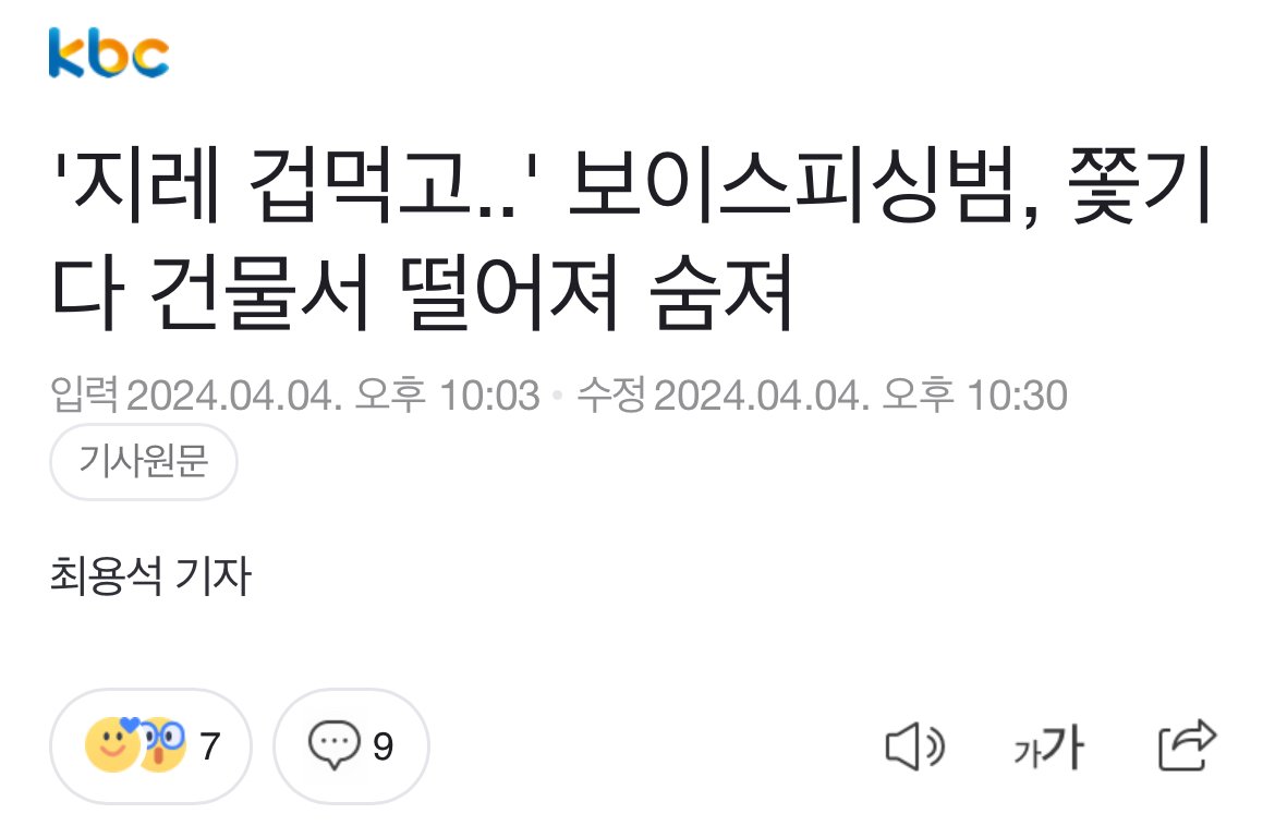 콘텐츠 이미지