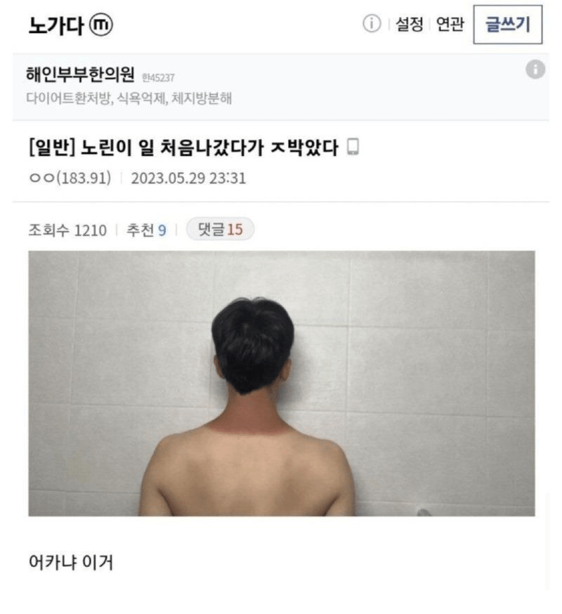 콘텐츠 이미지