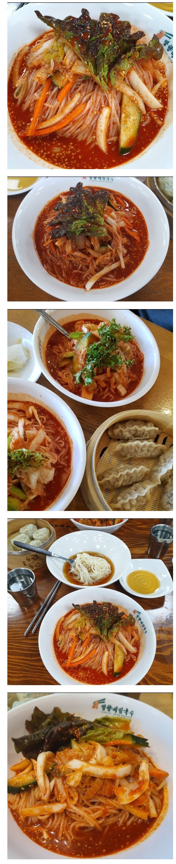 콘텐츠 이미지