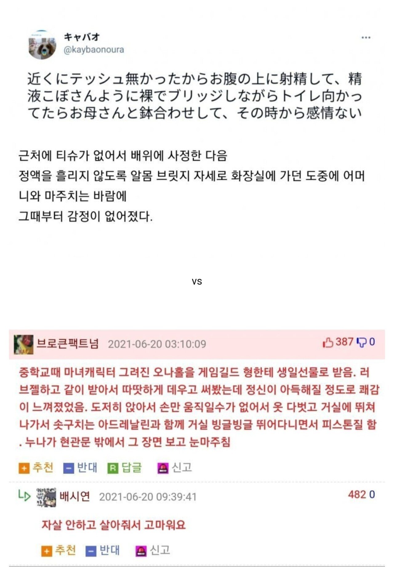 콘텐츠 이미지