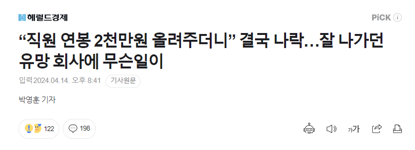 콘텐츠 이미지