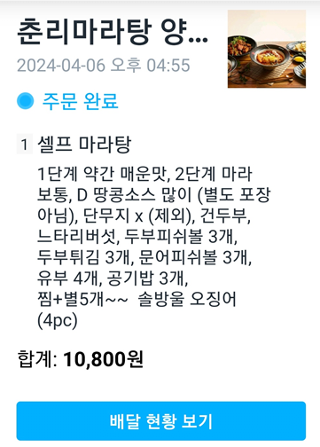 콘텐츠 이미지