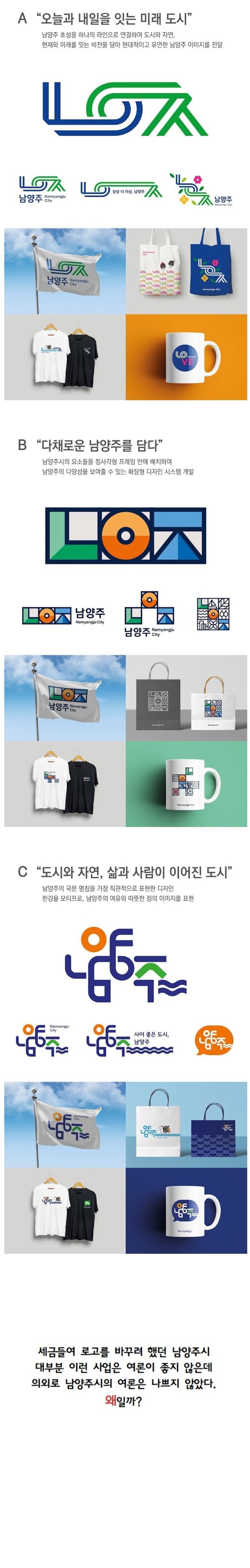 추천콘텐츠 썸네일