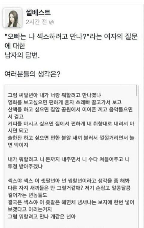 콘텐츠 이미지