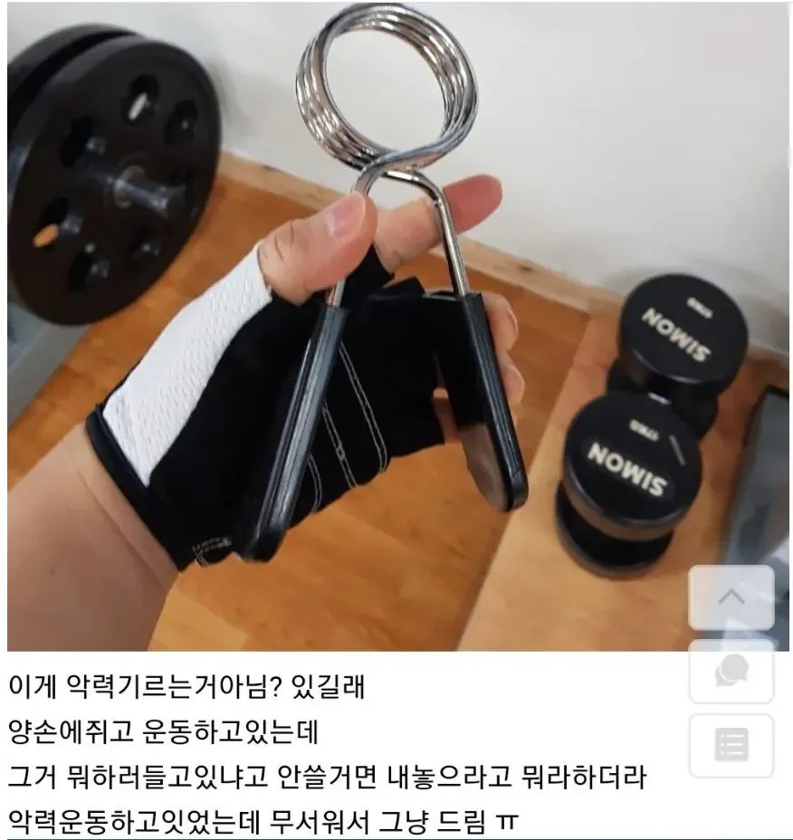 추천콘텐츠 썸네일