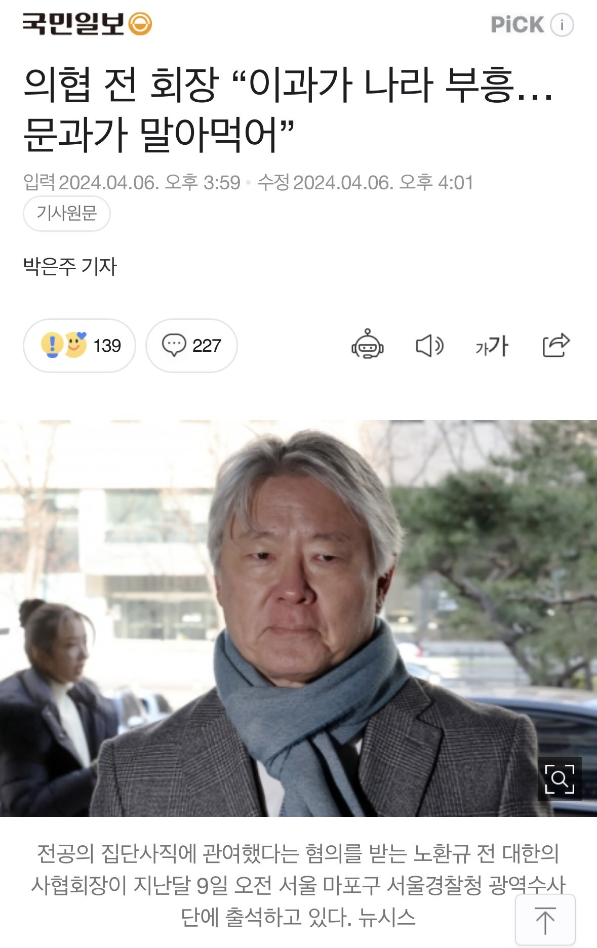 콘텐츠 이미지