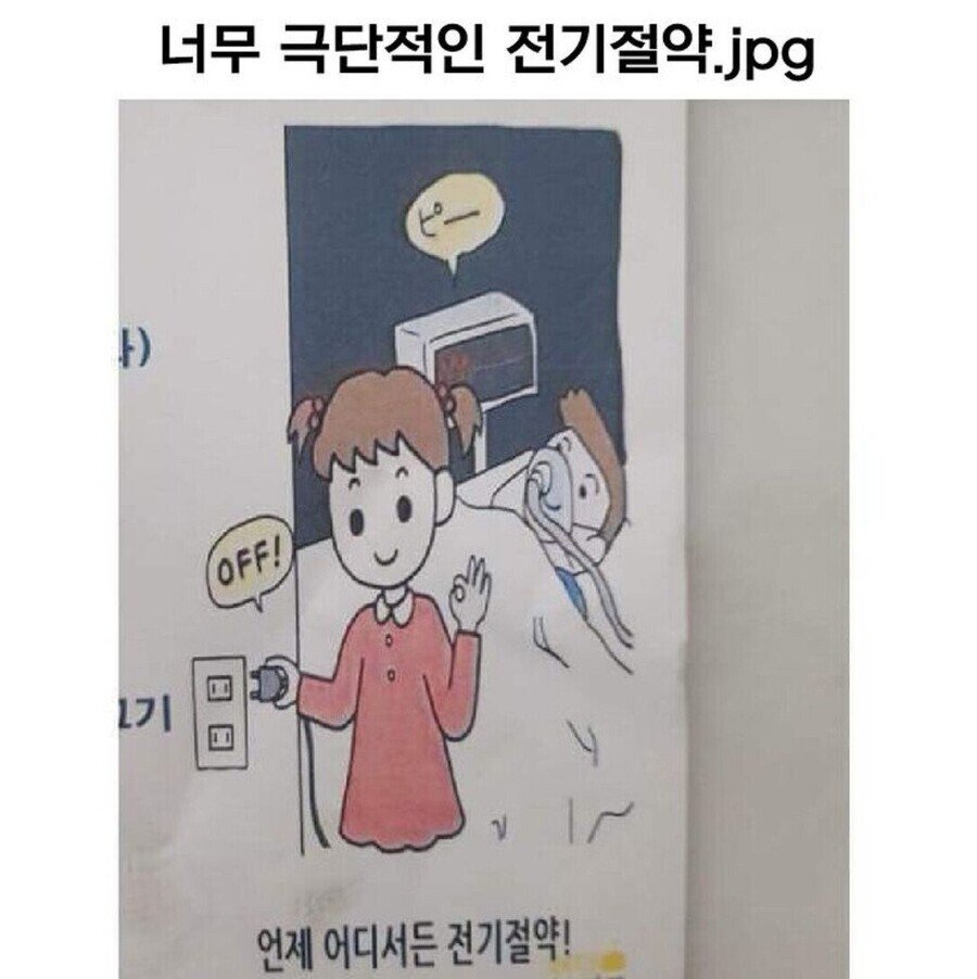 콘텐츠 이미지