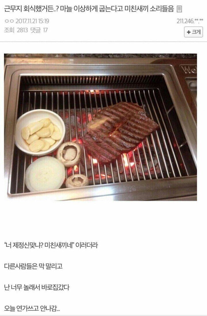 콘텐츠 이미지