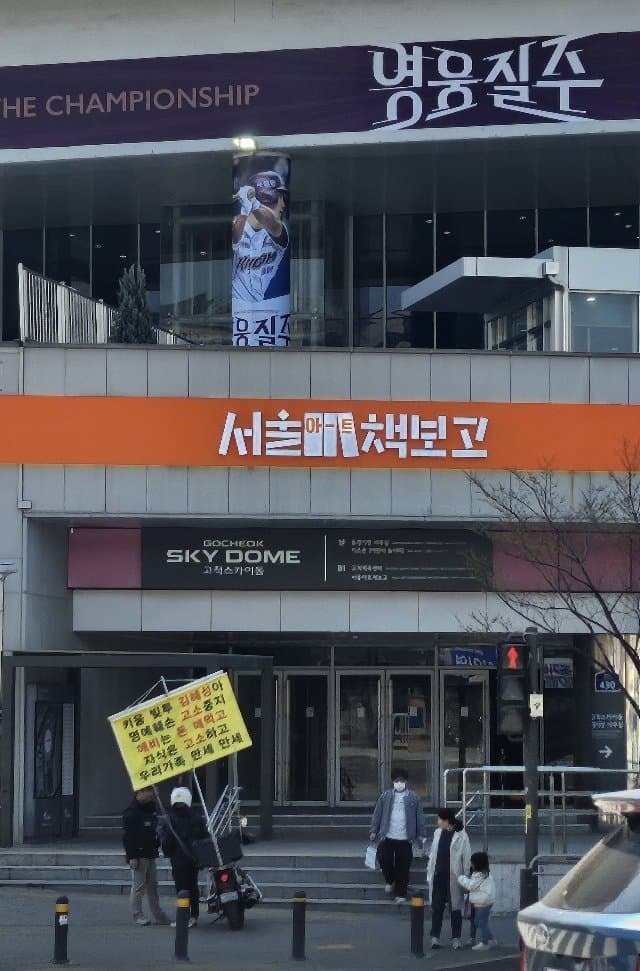 콘텐츠 이미지