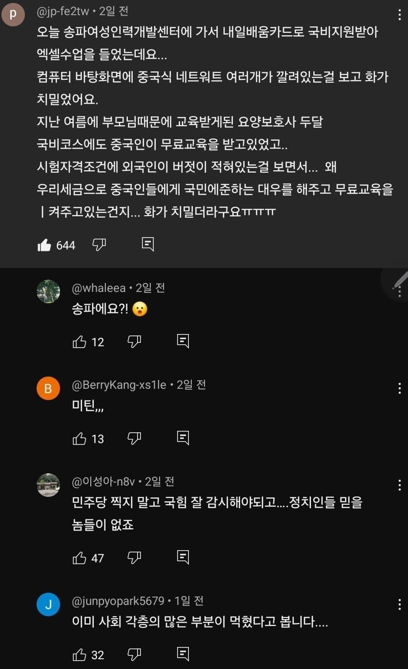 콘텐츠 이미지