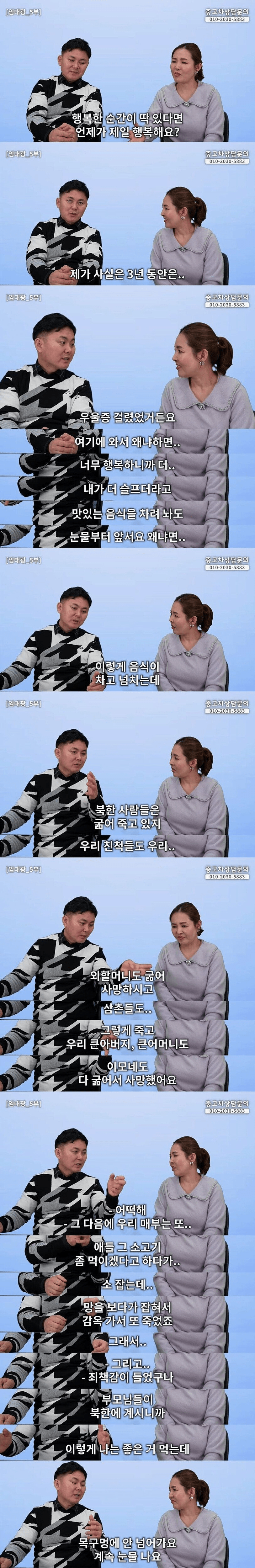 콘텐츠 이미지