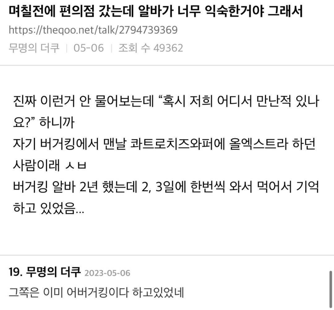 콘텐츠 이미지
