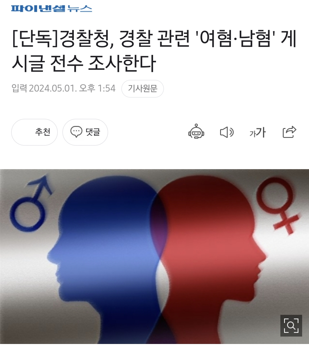 콘텐츠 이미지