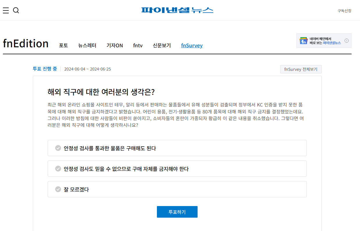 콘텐츠 이미지