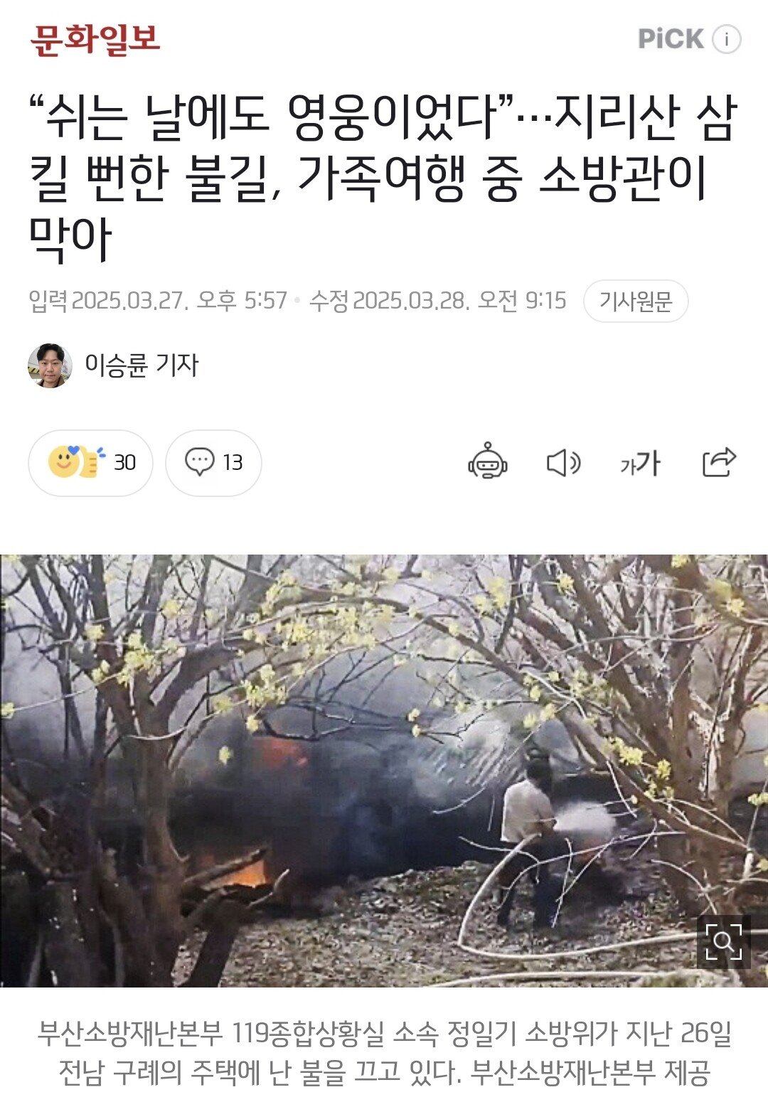 콘텐츠 이미지