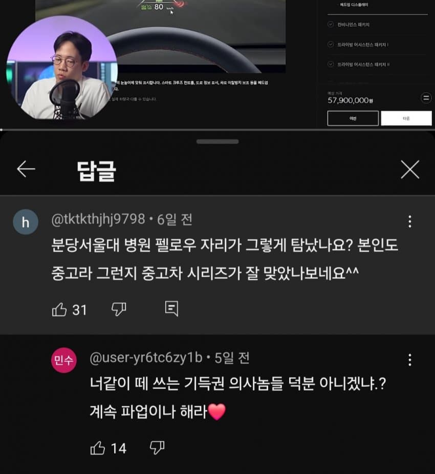 콘텐츠 이미지