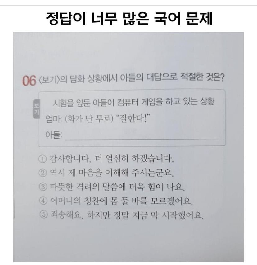 콘텐츠 이미지