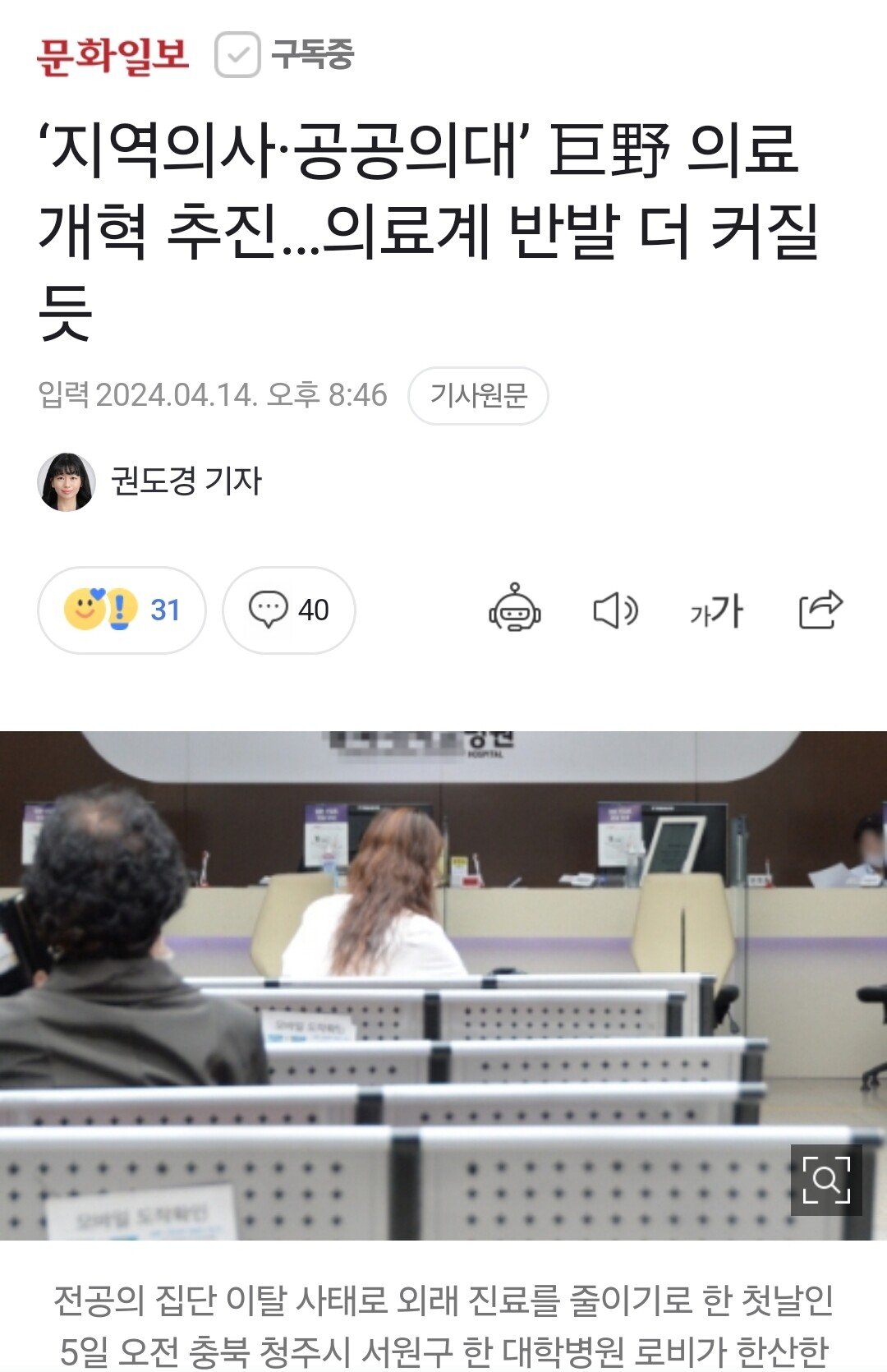 콘텐츠 이미지