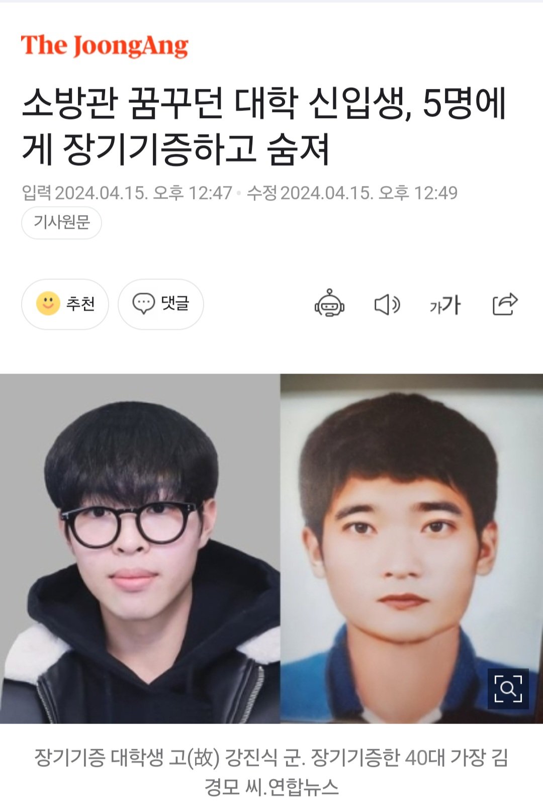 콘텐츠 이미지