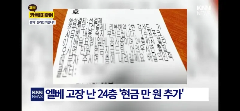 콘텐츠 이미지