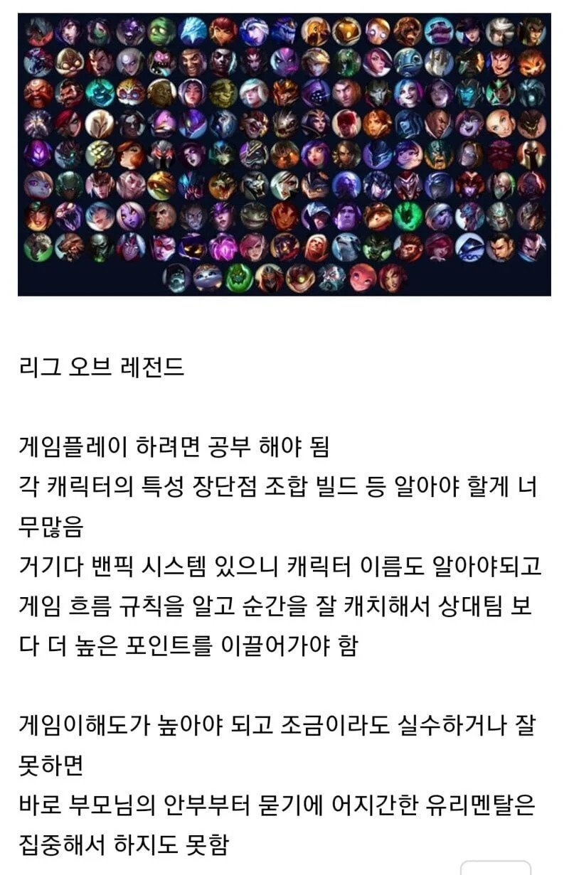 콘텐츠 이미지