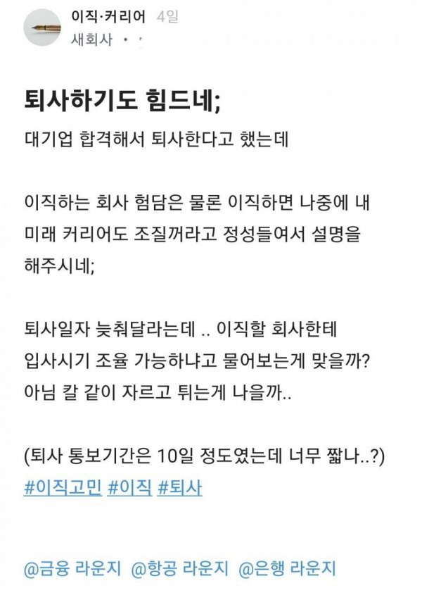 콘텐츠 이미지