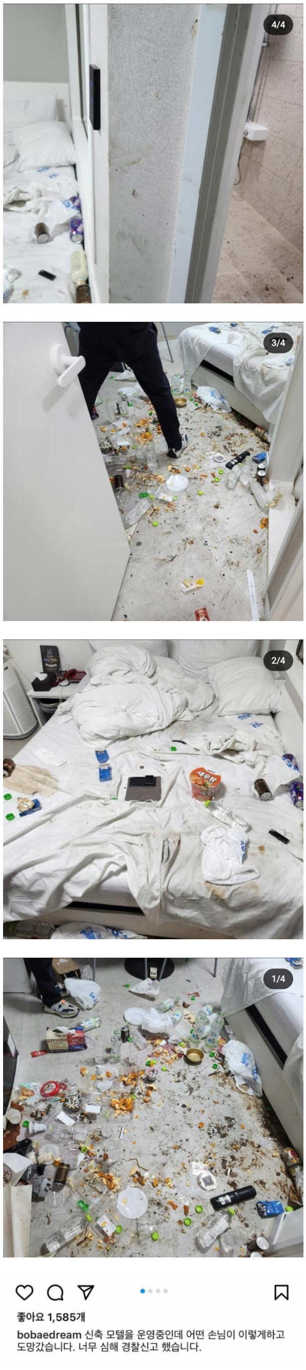콘텐츠 이미지