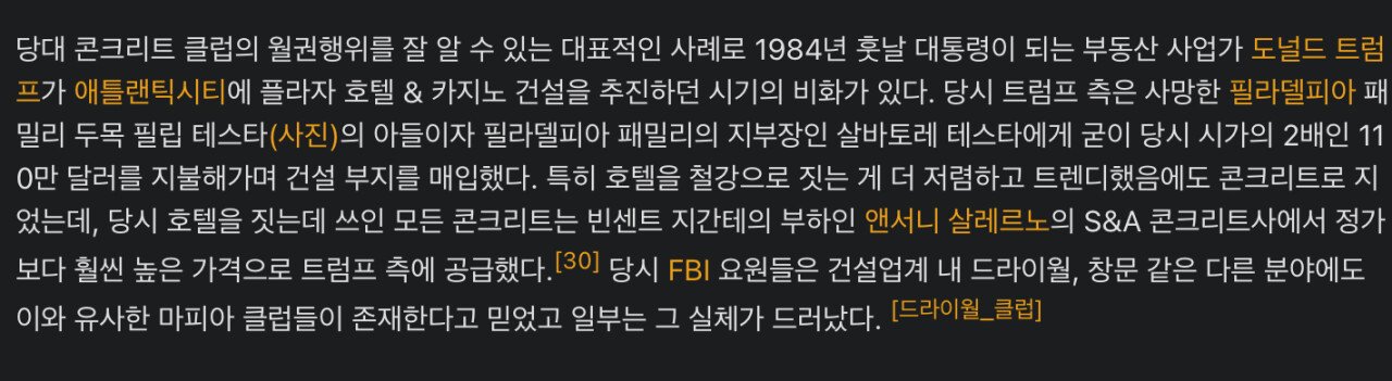 콘텐츠 이미지