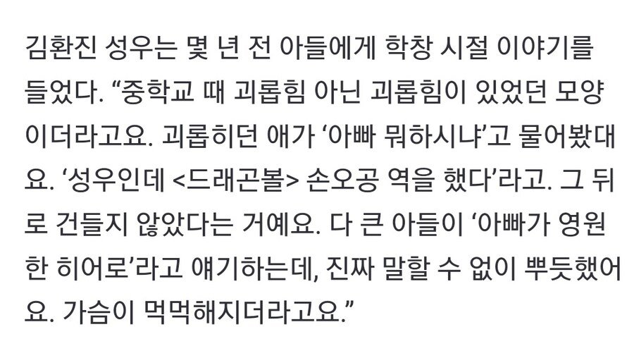콘텐츠 이미지