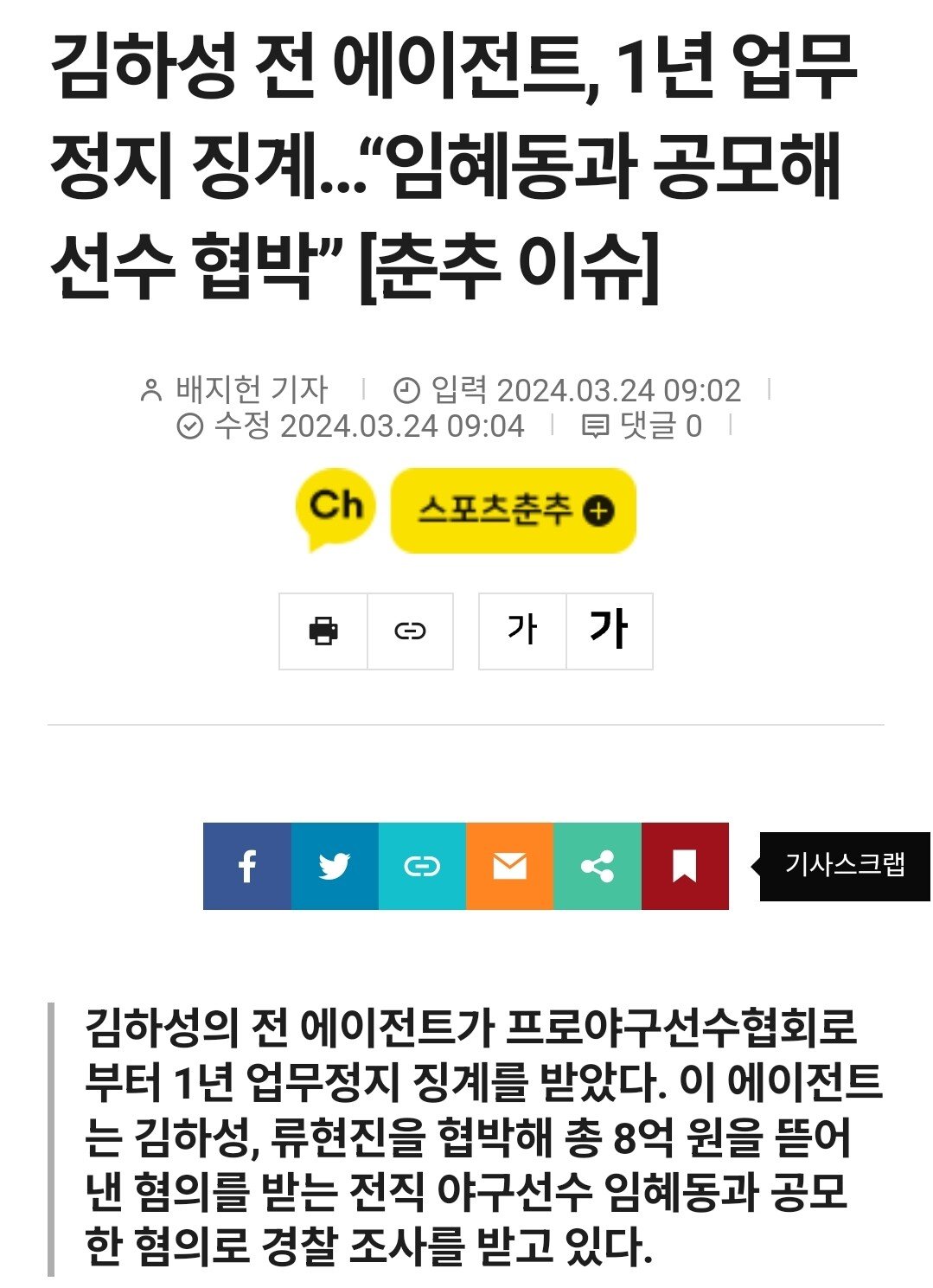 콘텐츠 이미지