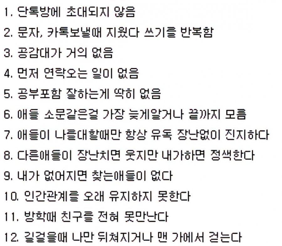 콘텐츠 이미지